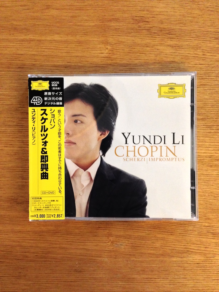 李雲迪 - Chopin: Scherzi/Impromptus (日版)