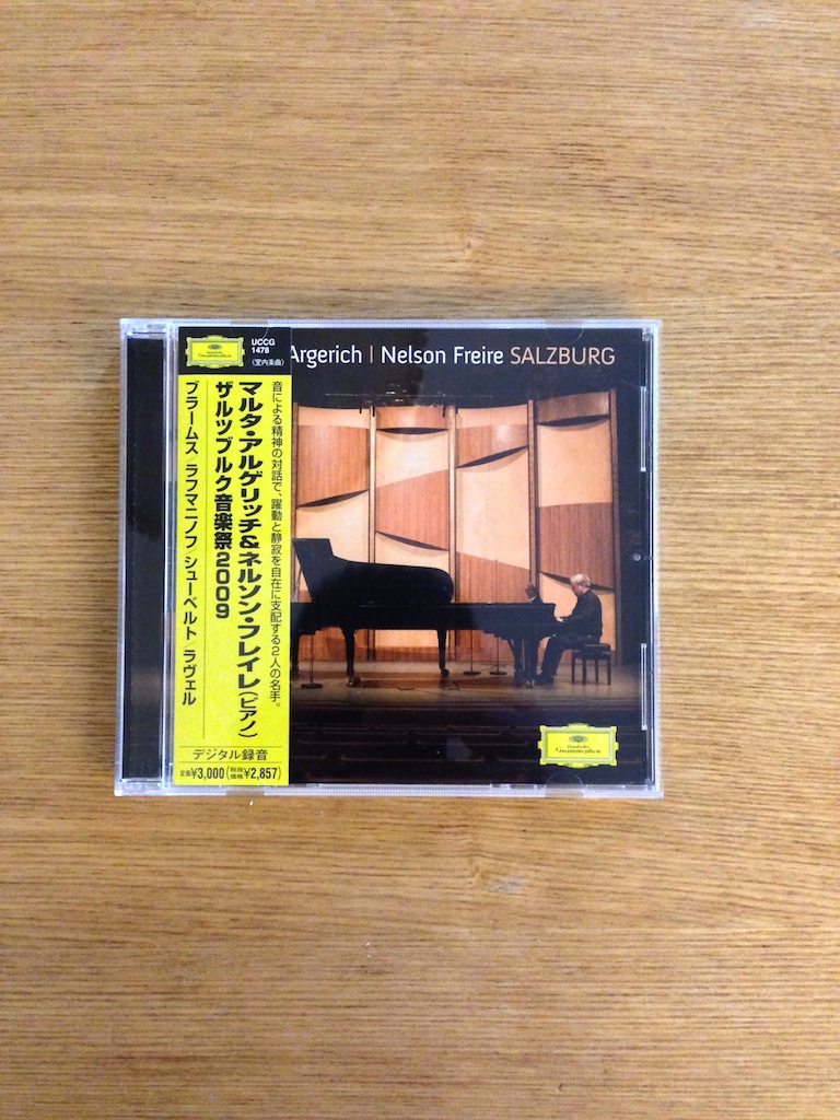 Argerich, Freire - Salzburg (日版) (Reserved 已留)