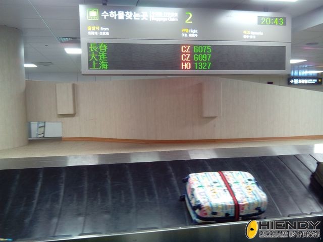 02. Jeju airport.jpg