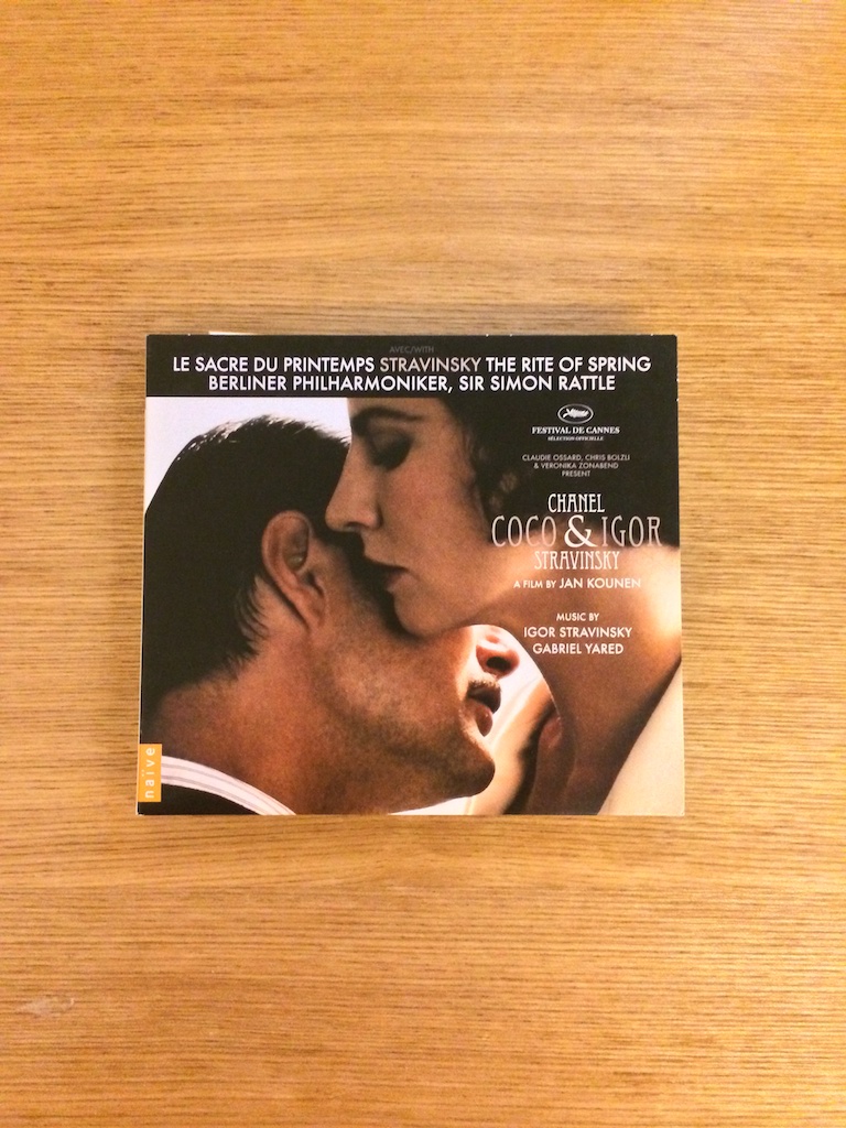 Coco & Igor (香奈兒的情人) 電影原聲大碟 (SOLD 已售)