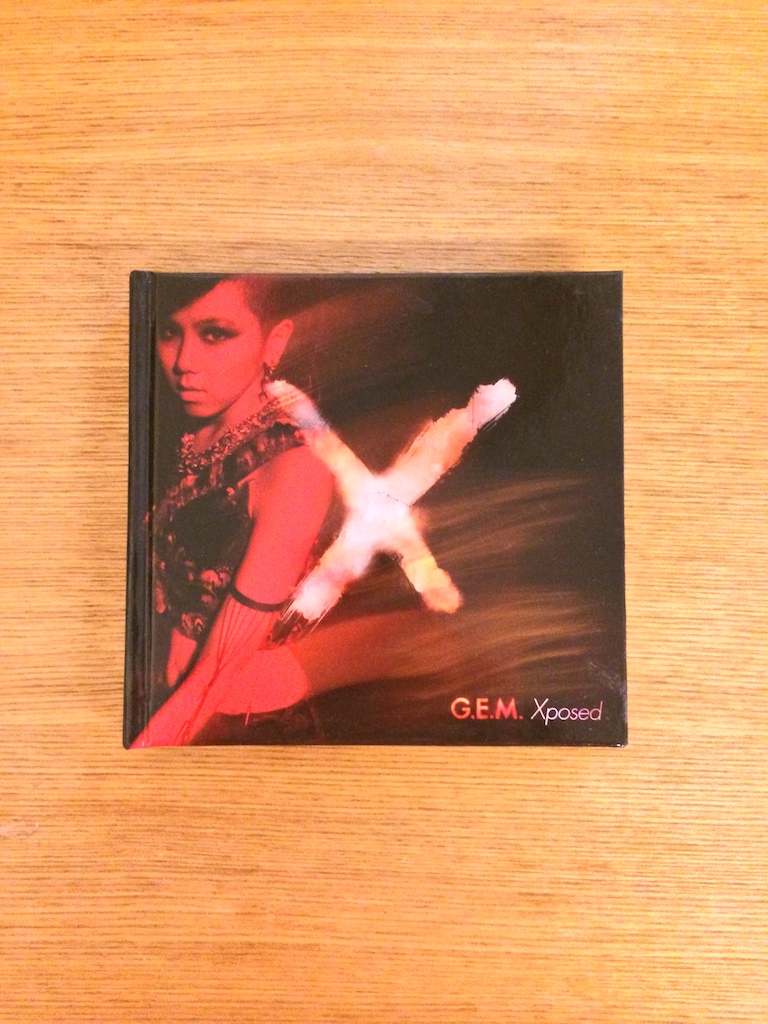 G.E.M. 鄧紫棋 Exposed (SOLD 已售)