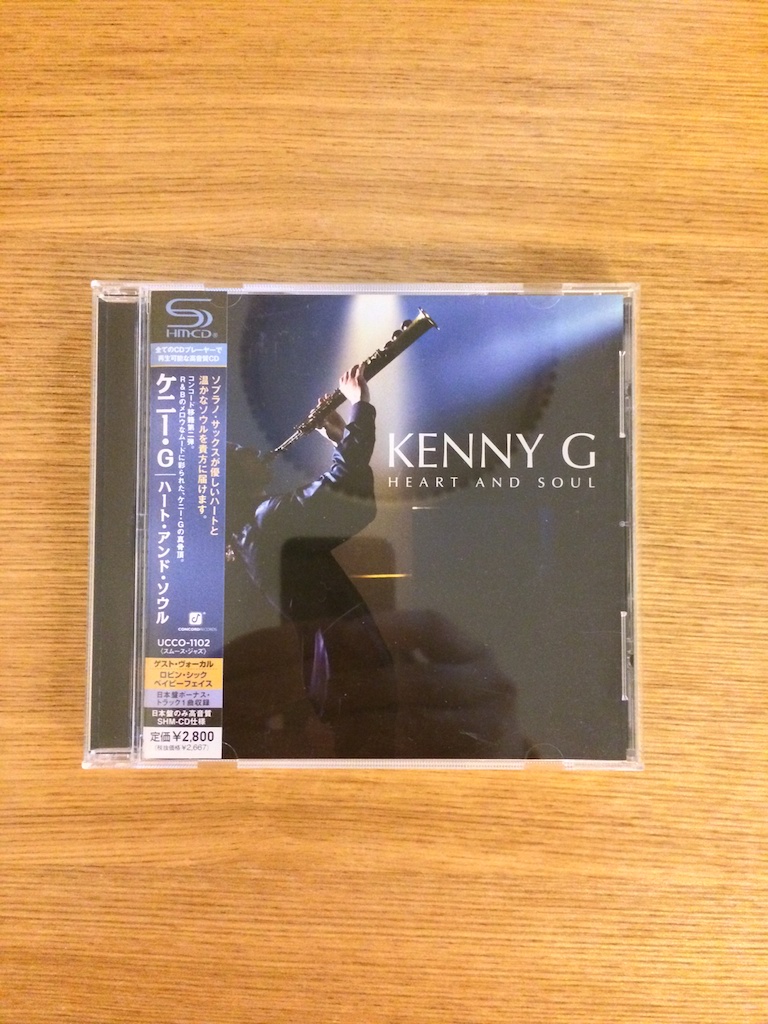 Kenny G - Heart and Soul (SHMCD, 日版) (SOLD 已售)