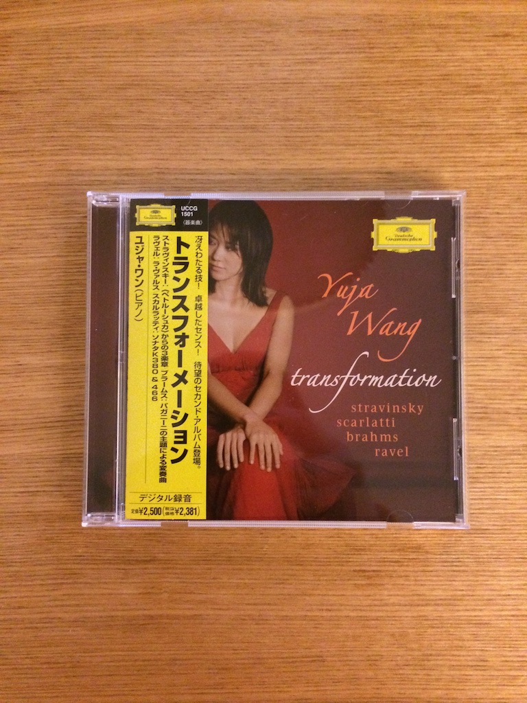 王羽佳 - Transformation (日版) (SOLD 已售)