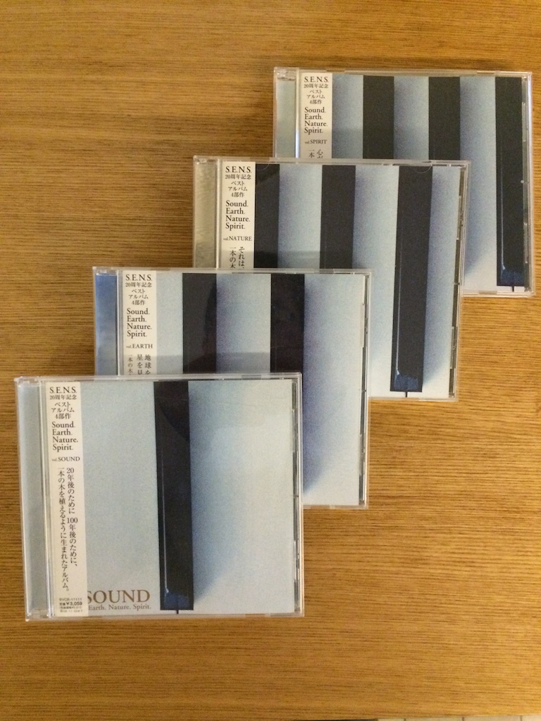 S.E.N.S. Sound Earth Nature Spirit 系列精選 (4CD, 日版) (SOLD 已售)