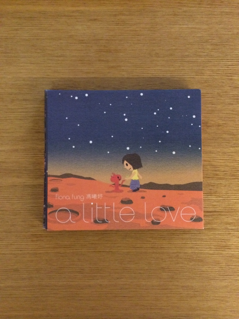 馮曦妤 Fiona Fung - A Little Love (CD + DVD) (SOLD 已售)