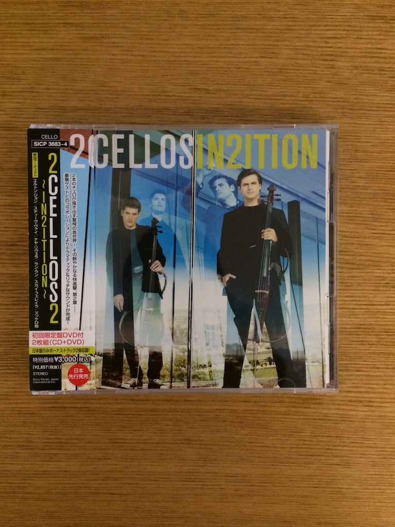 2Cellos - In2ition (CD + DVD, 日版) (SOLD 已售)