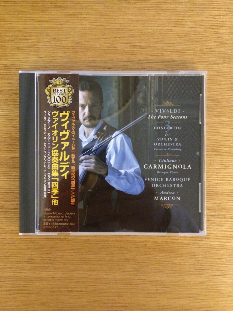 Carmignola - The Four Seasons (日版) (SOLD 已售)