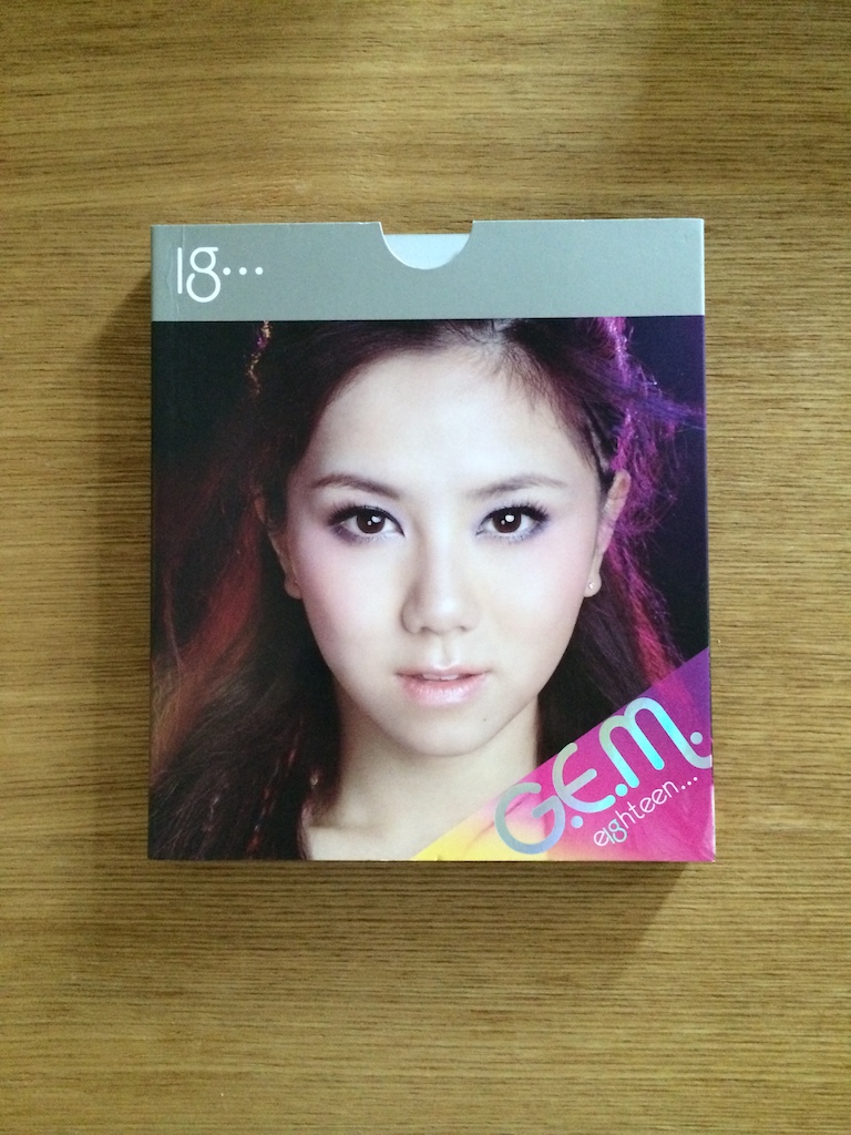 G.E.M. 鄧紫棋 - 18... (普通版) (SOLD 已售)