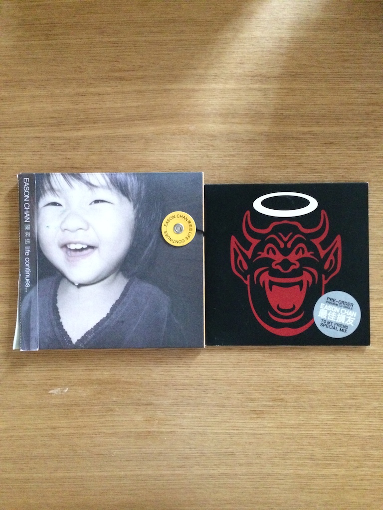 陳奕迅 - Life Continues... + 預售版最佳損友 single (SOLD 已售)