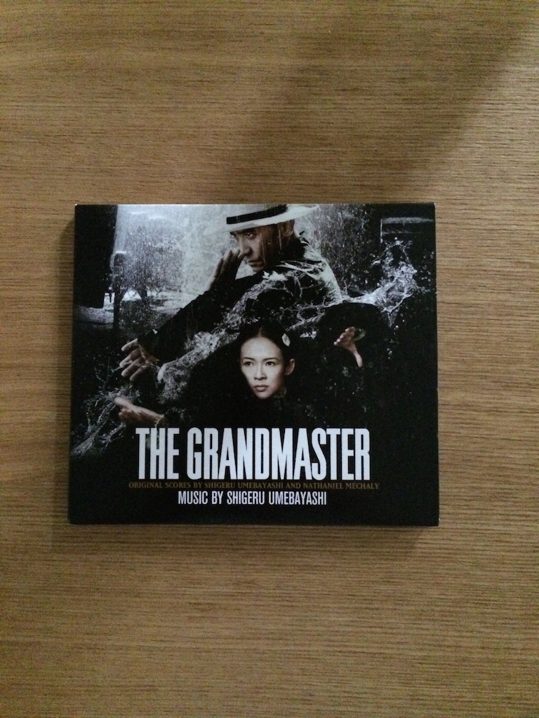 一代宗師 電影原聲大碟 (美版) (SOLD 已售)