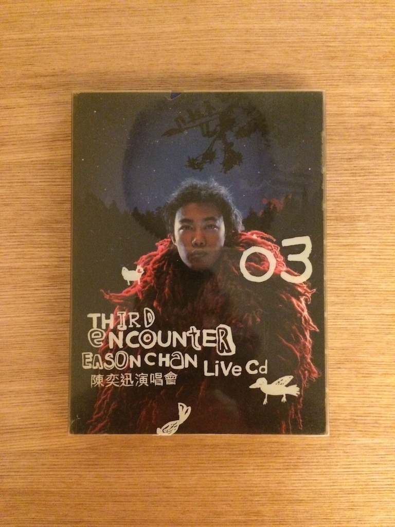 陳奕迅 Third Encounter 03演唱會 (2CD) (SOLD 已售)