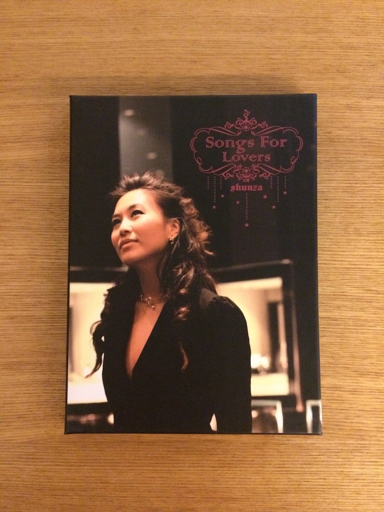 順子 - Songs for Lovers (台灣版) (SOLD 已售)