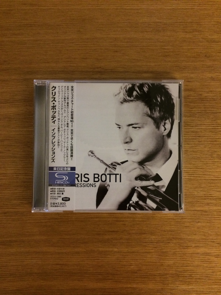 Chris Botti - Impressions (SHMCD, 日版) (SOLD 已售)