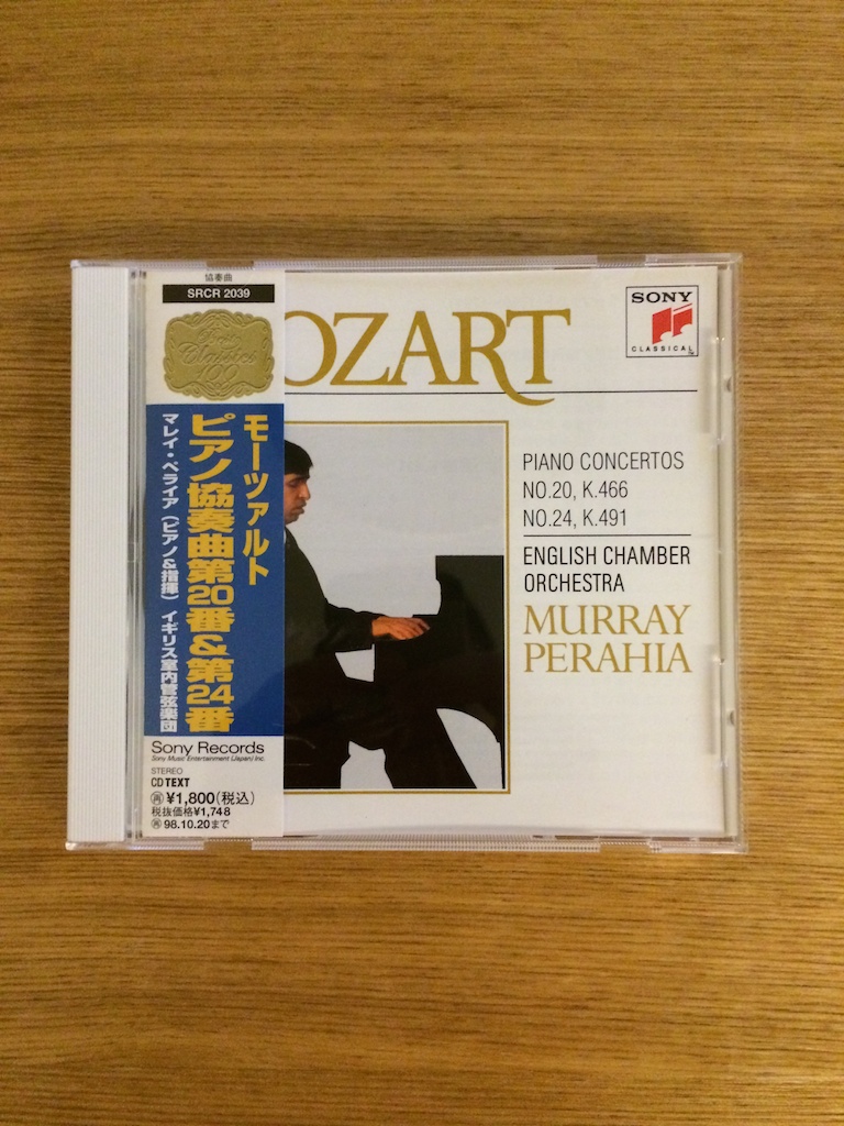 Murray Perahia - Mozart Piano Concertos Nos. 20 & 24 (日版) (SOLD 已售)