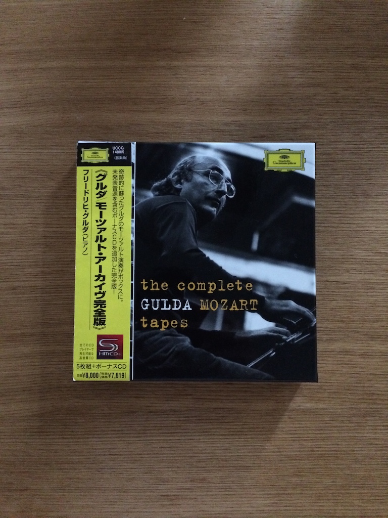 The Complete Gulda Mozart Tapes (6 SHMCD 日版)