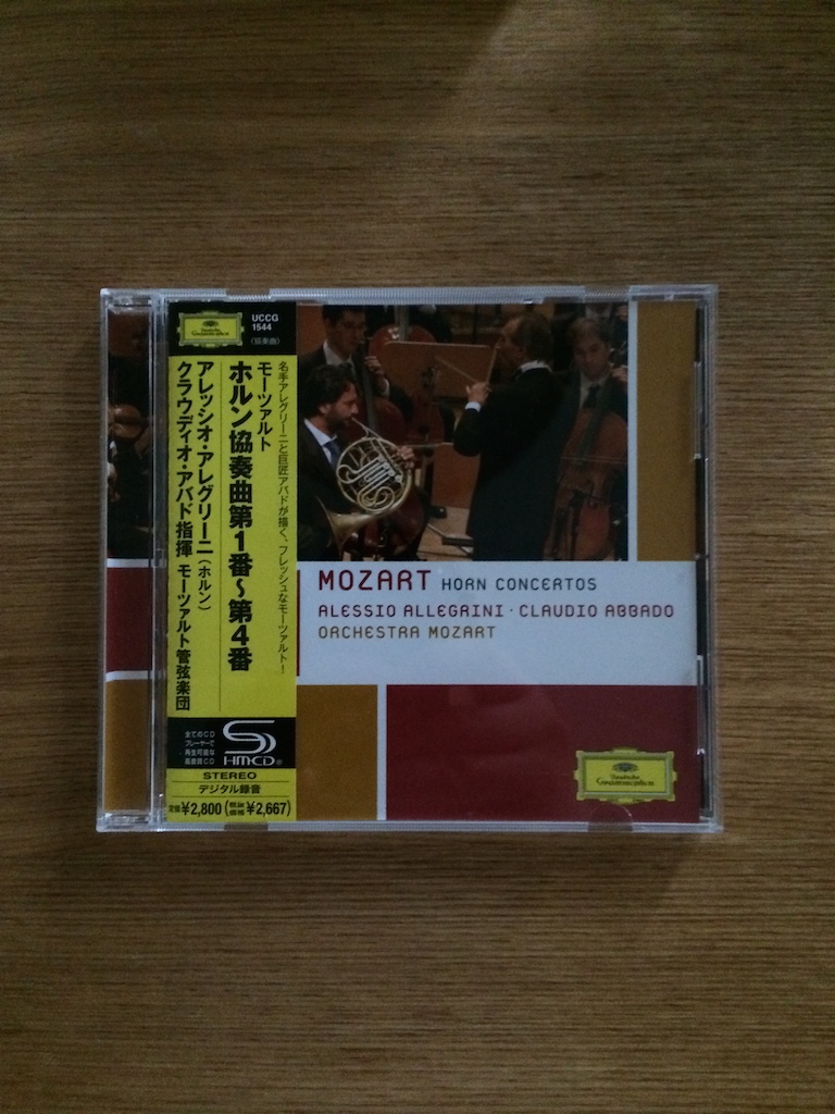 Allegrini, Abbado, Orchestra Mozart: Mozart Horn Concertos (SHMCD, 日版) (SOLD 已售)