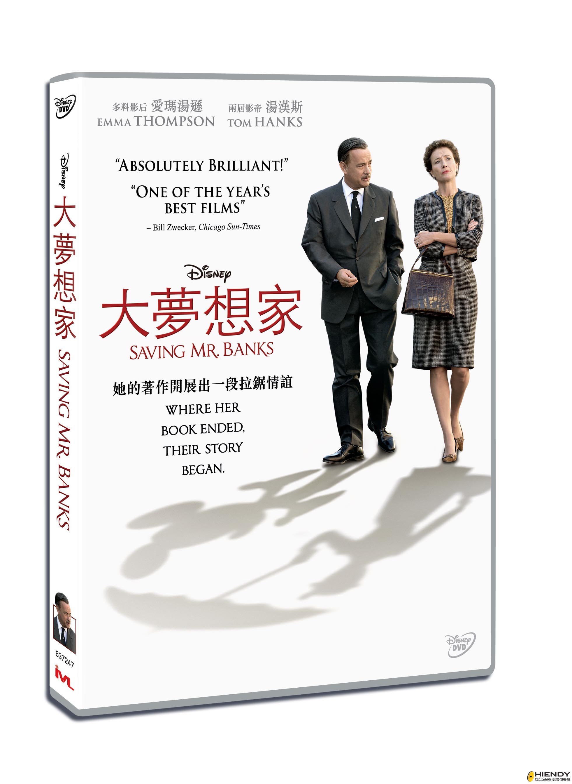 SavingMrBanks_DVD.jpg
