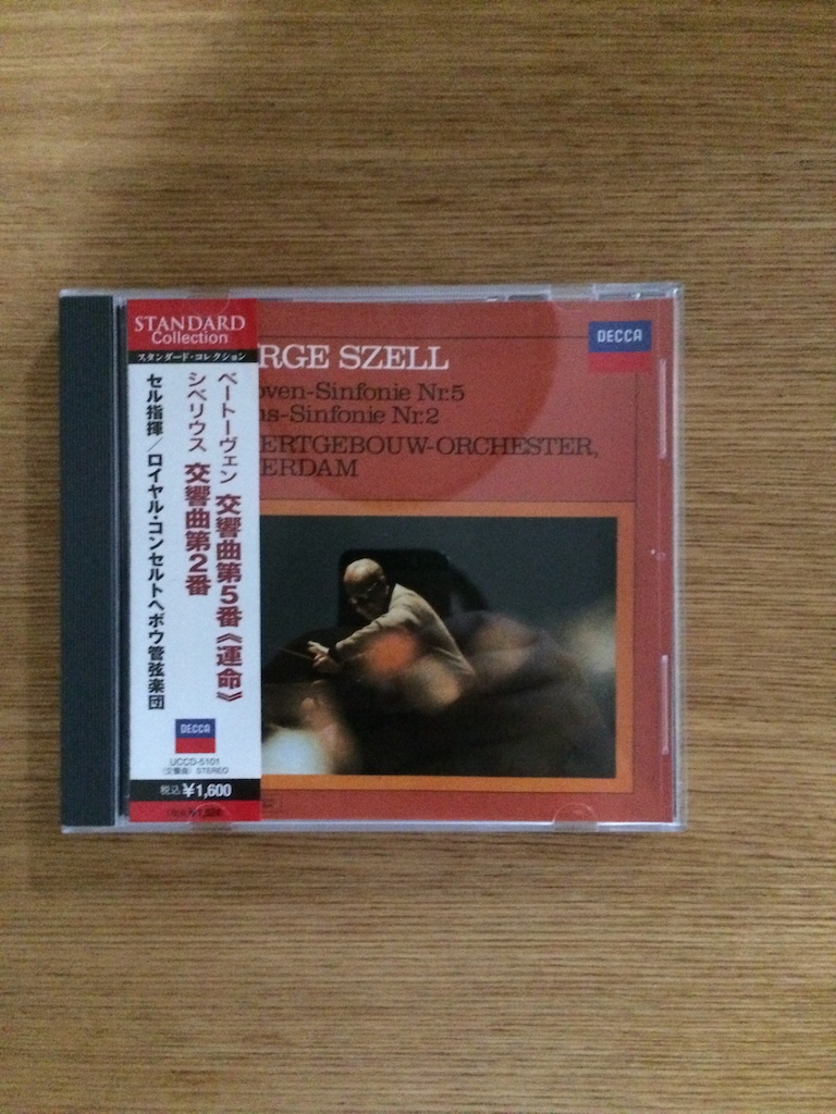 Szell, RCO: Beethoven Symphony No. 5, Sibelius Symphony No. 2 (日版) (SOLD 已售)