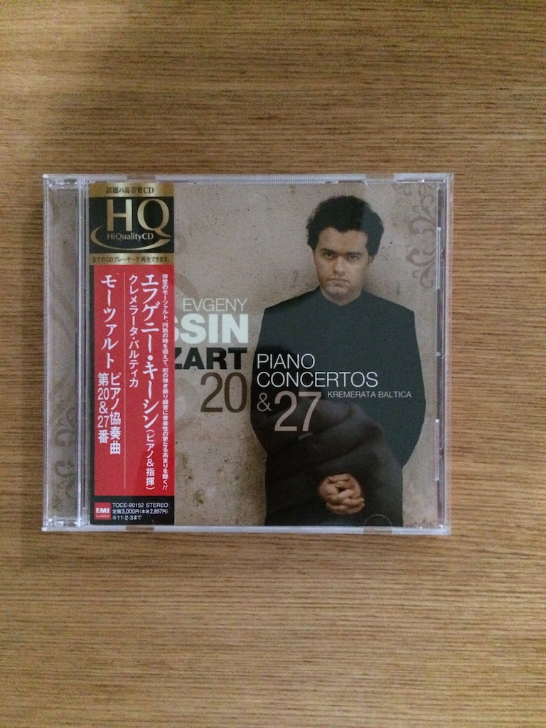 Kissin: Mozart Piano Concertos No. 20 & 27 (HQCD, 日版)