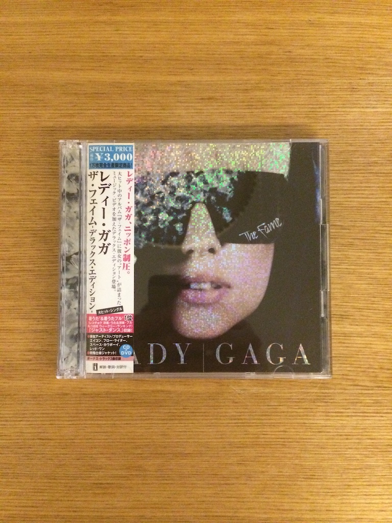 Lady Gaga - The Fame (CD + DVD, 日版)
