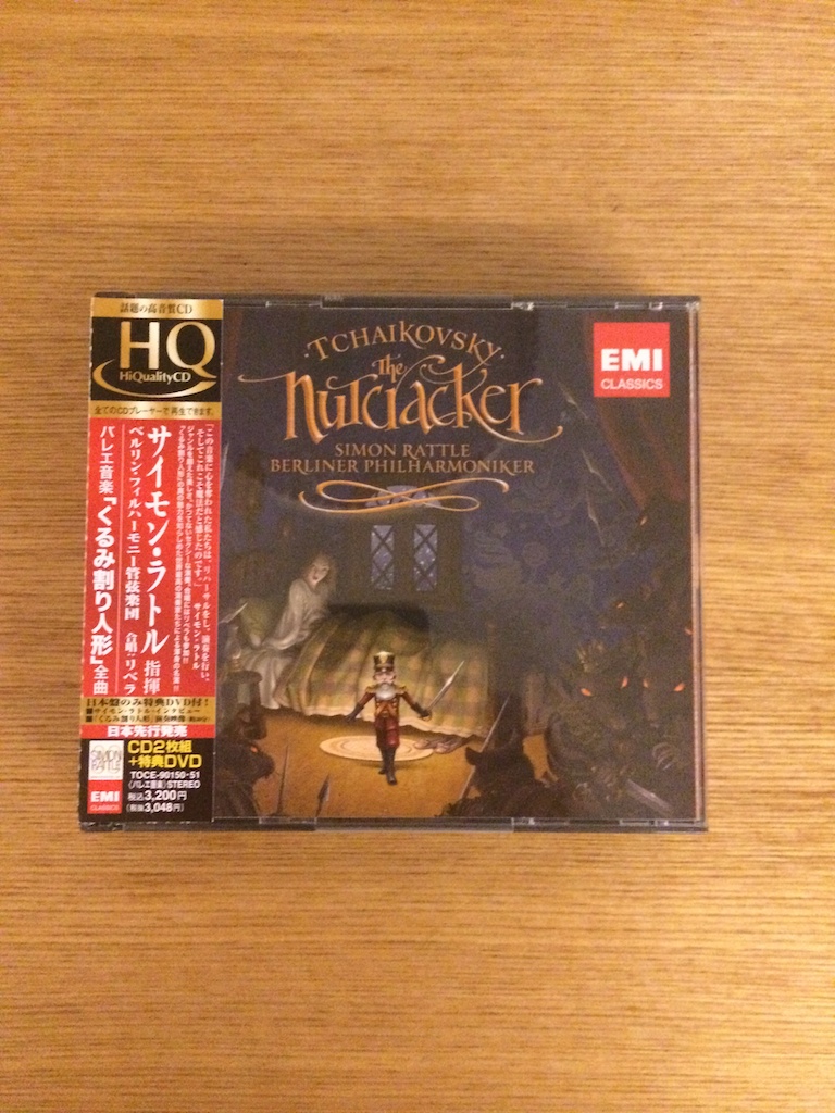 Simon Rattle, BPO - Nutcracker (2 HQCD, 日版) (SOLD 已售)