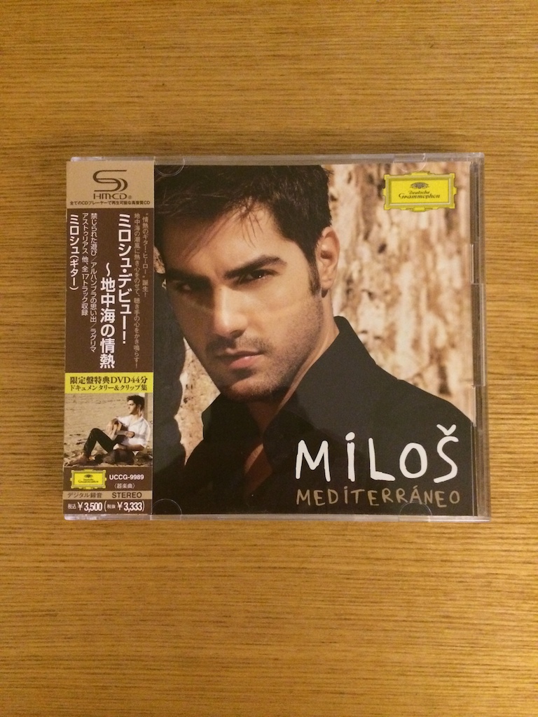 Míloš - Mediterraneo (SHMCD + DVD, 日版)