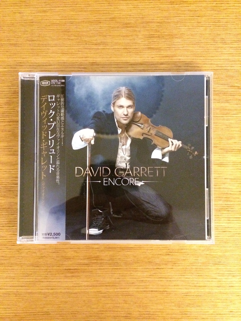 David Garrett - Encore (日版)