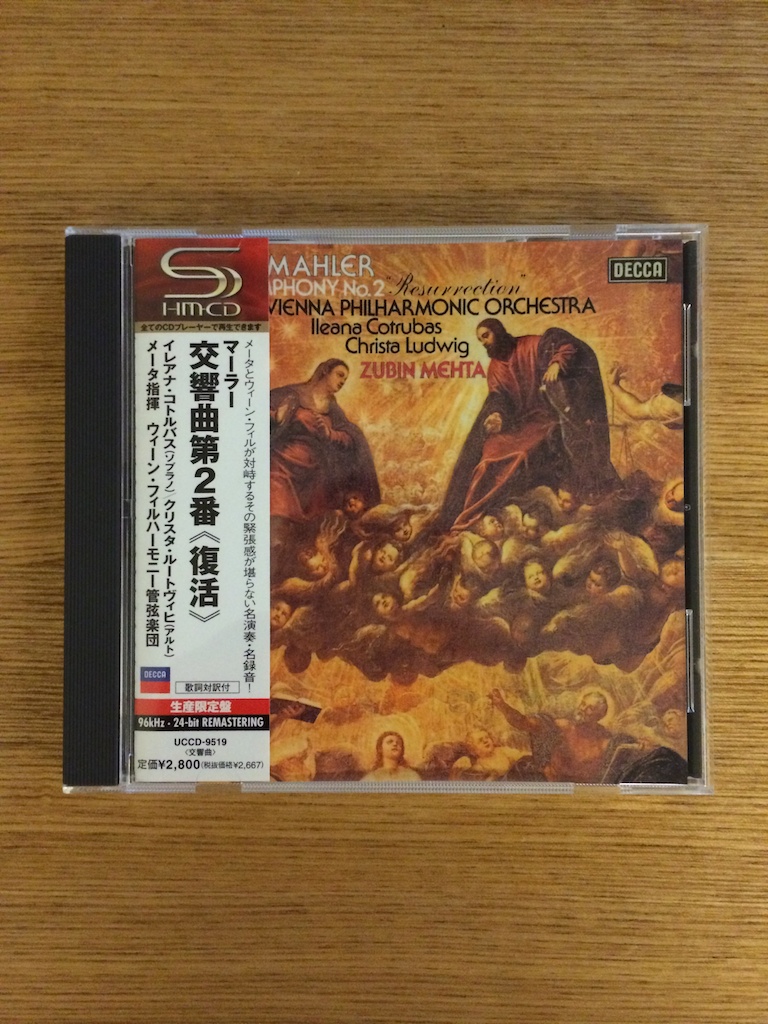 Mehta, VPO, Cotrubas, Ludwig - Mahler Symphony No. 2 (SHMCD, 日版) (SOLD 已售)
