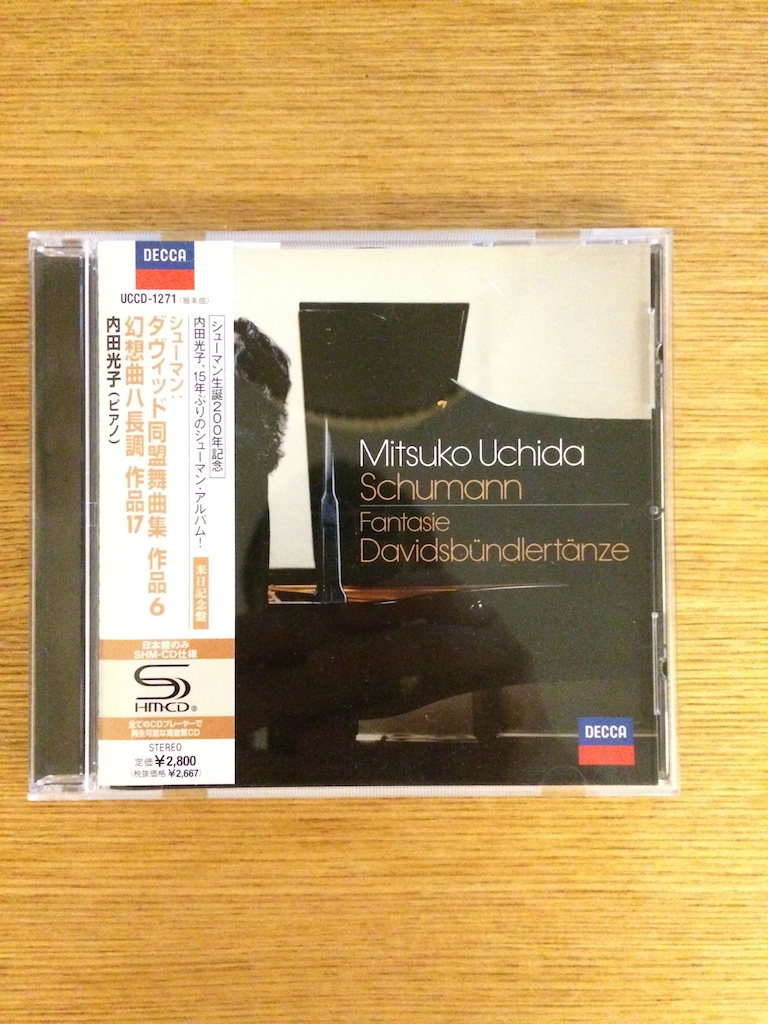 Mitsuko Uchida 內田光子 - Schumann: Fantasie/Davidsbündlertänze (SHMCD, 日版) (SOLD 已售)
