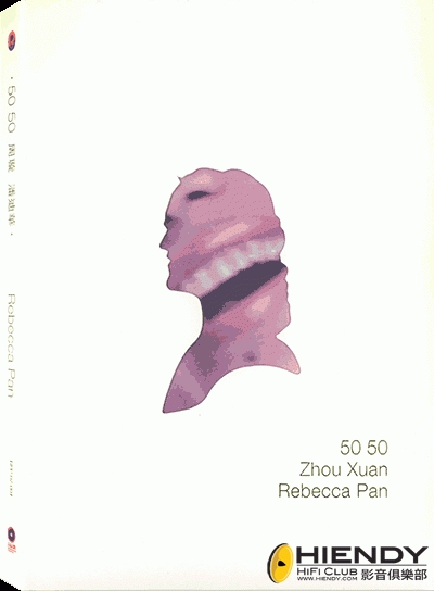 50 50 Zhou Xuan Rebecca Pan CD DVD.gif