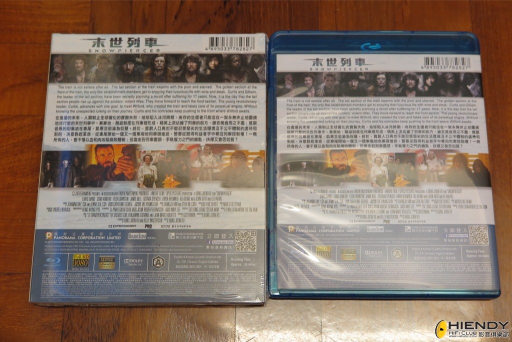 Resized IMG_0456.jpg