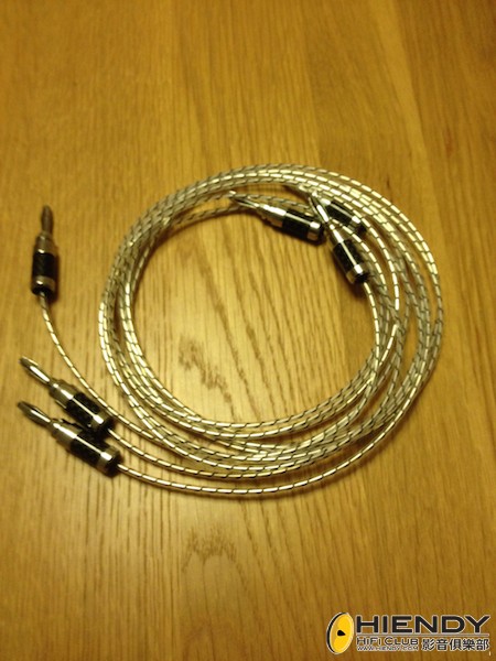ground cable.jpeg