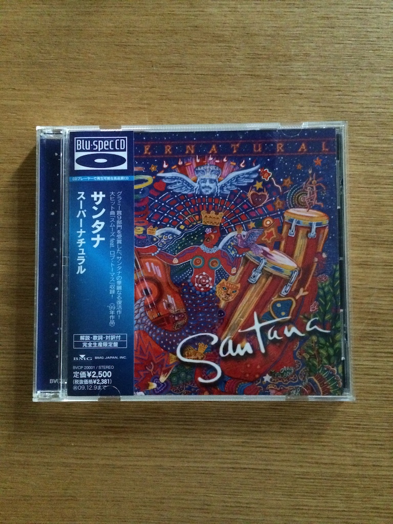 Santana - Supernatural (Blu-spec CD, 日版)
