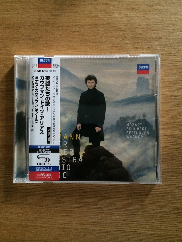 Jonas Kaufmann - Mozart, Schubert, Beethoven, Wagner (SHMCD, 日版)