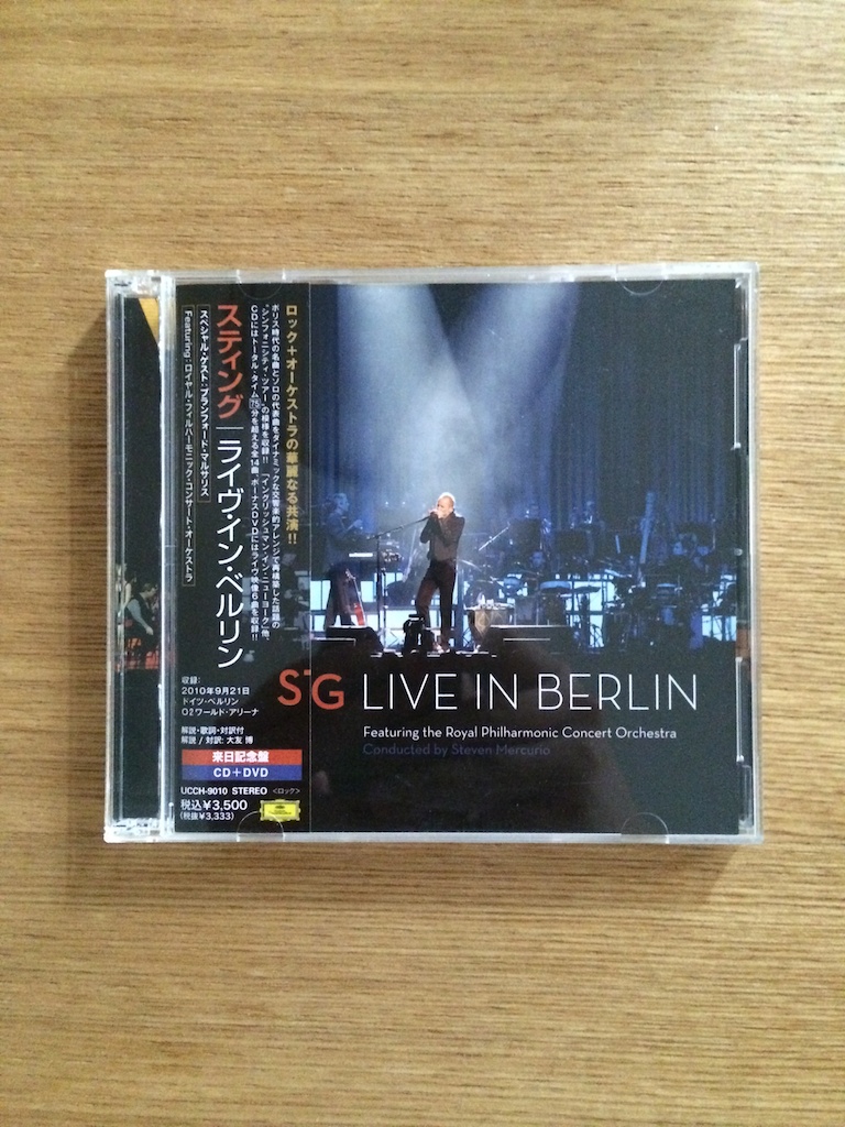 Sting - Live in Berlin (CD+DVD, 日版)