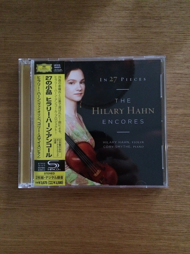 In 27 Pieces - The Hilary Hahn Encores (2 SHMCD, 日版) (SOLD 已售)