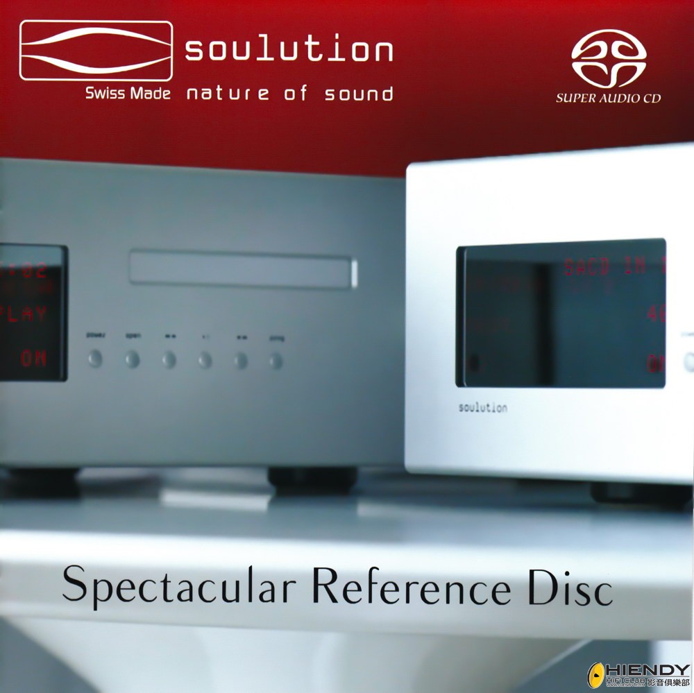 solution spectacular reference disc.jpg