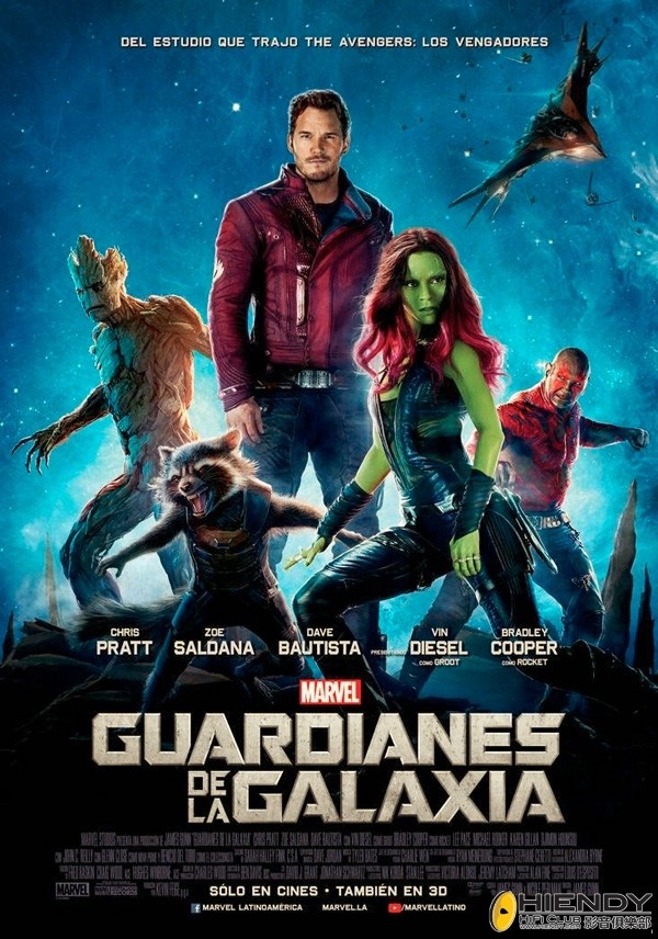 Guardians_of_the_Galaxy_43660.jpg