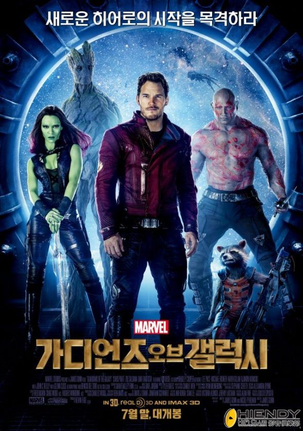 Guardians-of-the-Galaxy-International-Poster-590x900.jpg