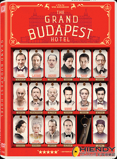 Grand Budapest DVD.gif