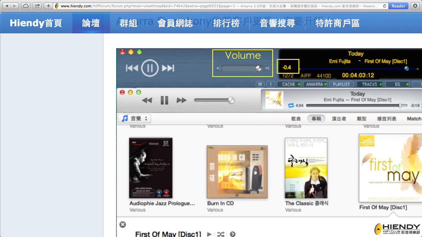 Screen Shot 2014-07-18 at 下午07.59.26.png