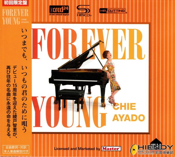 綾戶智繪-  Forever Young.jpg