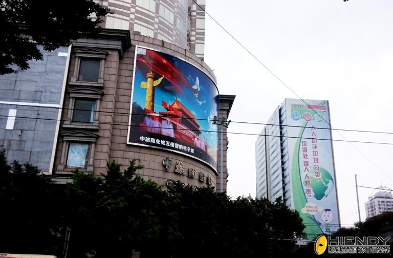 中旅5樓-2.jpg
