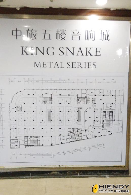 中旅5樓-3.jpg