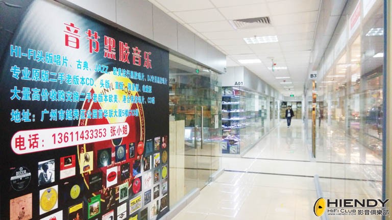 中旅5樓-6.jpg