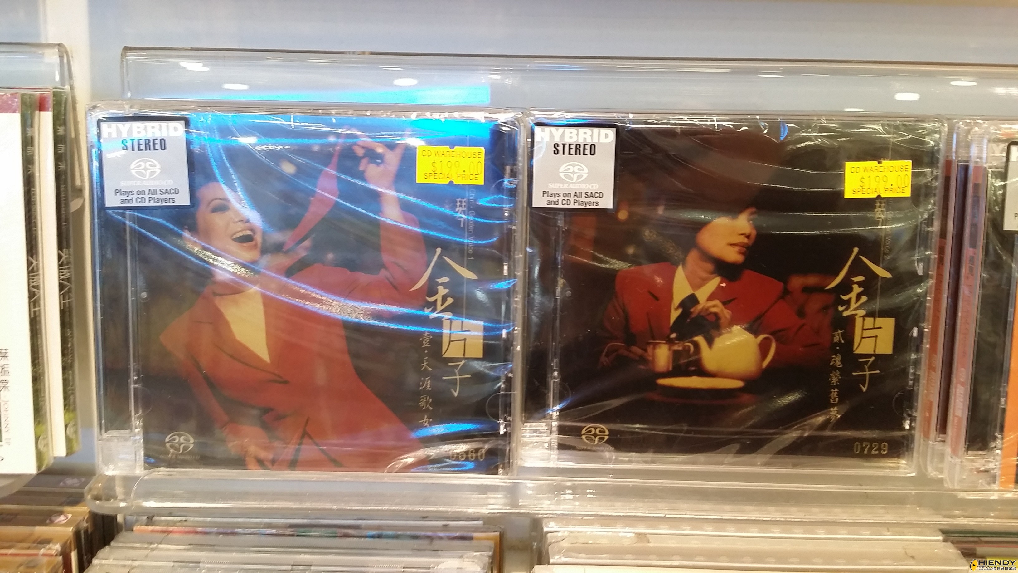 20150314_221607.jpg