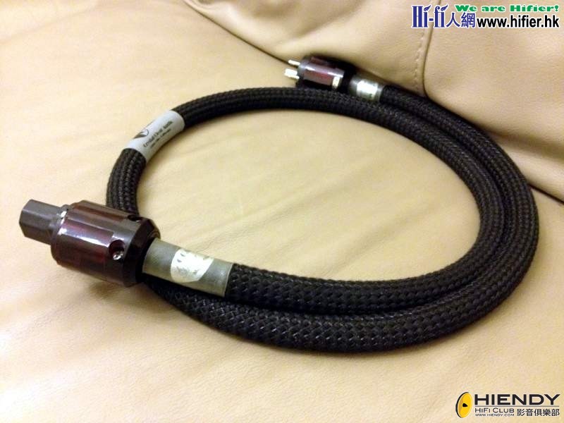 Crystal Clear Audio Master Class 1.5m ..JPG