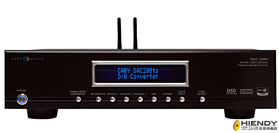 DAC-200ts_black_front.png