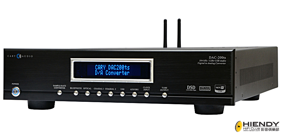 DAC-200ts_black_right.png