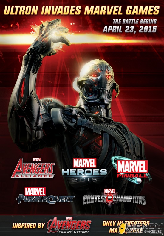 UltronGames_big.jpg